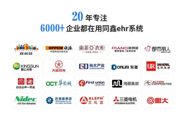 1621244505509152.jpg 推廣_04.jpg