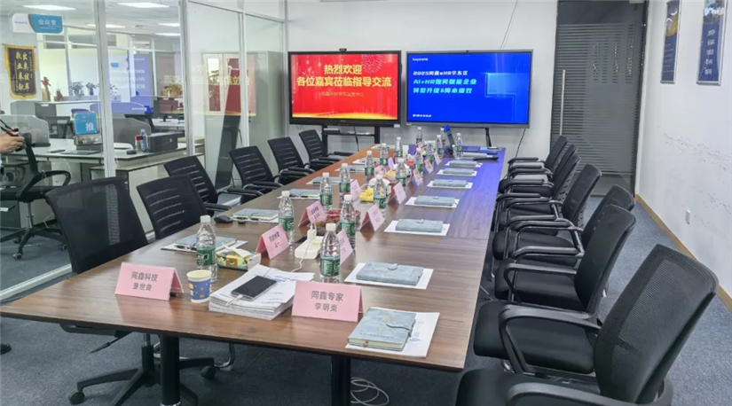 微信截圖_20250529104004.png