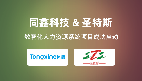 微信圖片_20250816142607.png