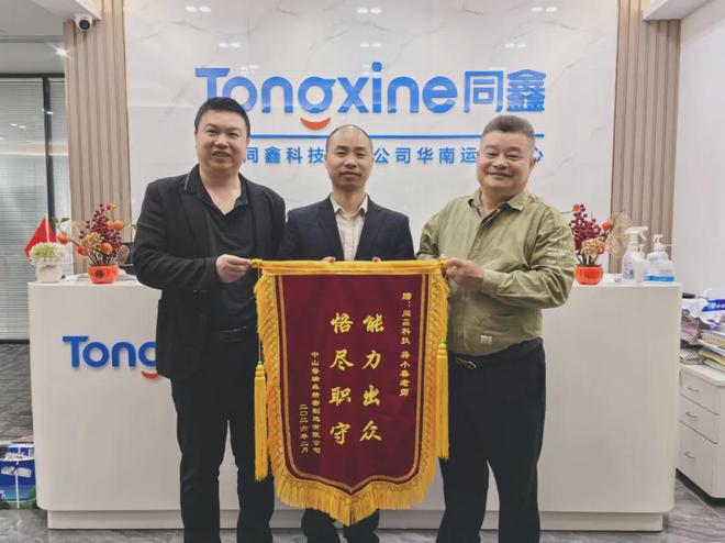 1776389086137378.jpg 下載 (14).jpg