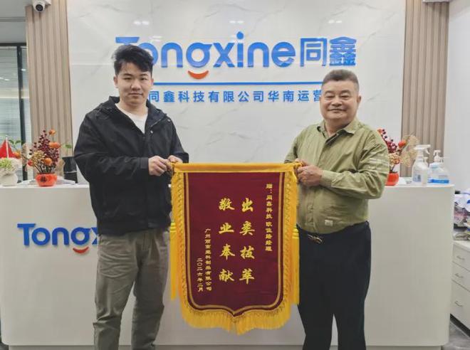 1776389140119137.jpg 下載 (15).jpg