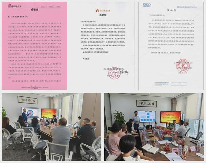 1776389173899364.jpg 下載 (16).jpg