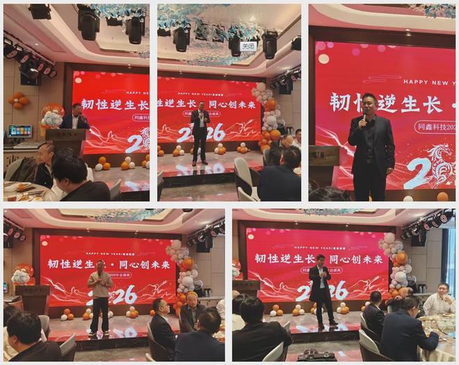 1776390288670865.jpg 下載 (5).jpg