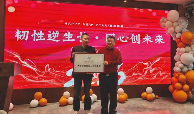 1776390317136729.jpg 下載 (6).jpg
