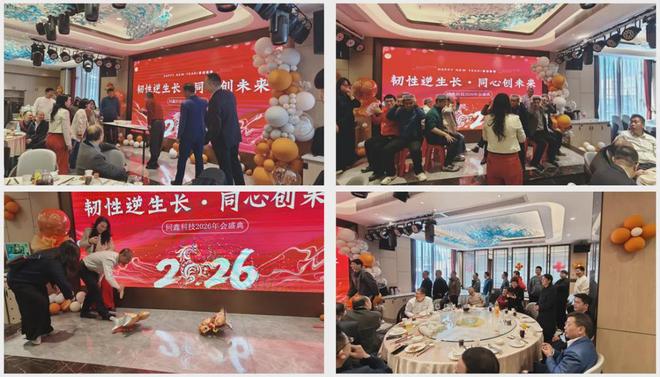 1776390493720954.jpg 下載 (9).jpg