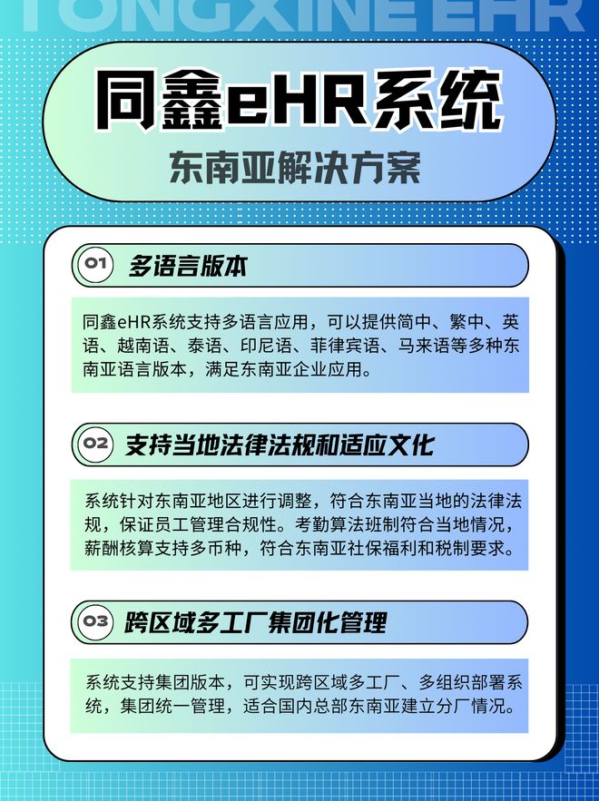 下載.jpg